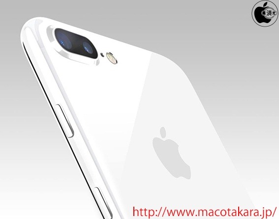 iPhone7和iPhone7 Plus將新增亮白色