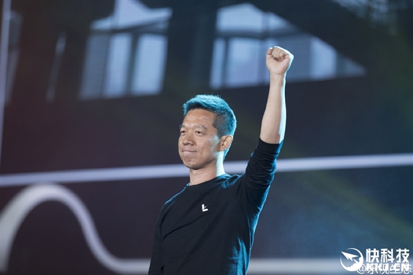 賈躍亭：我是全世界最窮的CEO 一家8口僅住200平米
