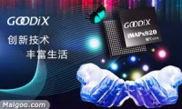 匯頂科技:指紋識(shí)別芯片快速增長,引領(lǐng)生物識(shí)別市場