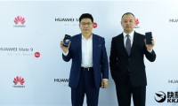 華為朱平、余承東專(zhuān)訪(fǎng)：第三季度市場(chǎng)份額第一是華為