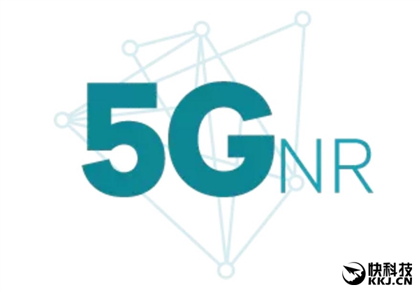華為主推中國方案成5G最關鍵標準:打破歐美壟斷