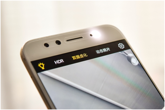前置2000萬柔光雙攝 vivo X9明日火爆上市！
