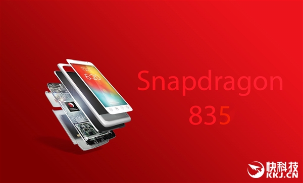 國產(chǎn)首款驍龍835？OPPO Find 9曝明年夏季上市