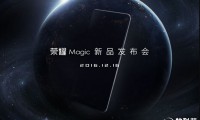 四曲面旗艦！榮耀Magic未來手機驚艷亮相