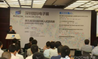繼我出7你出9他出炸之后，2017年智能手機還會(huì )有啥新花樣？