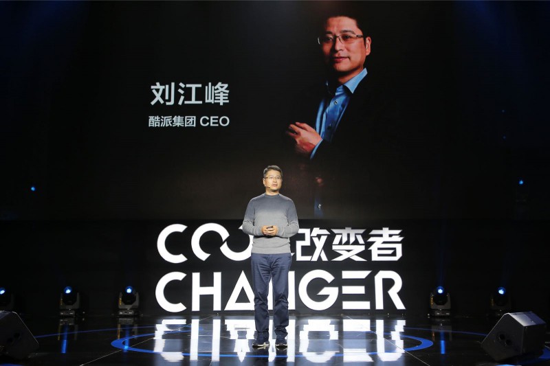 “23歲”酷派再出發(fā):改變 從現(xiàn)在開始