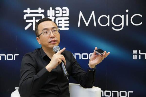 趙明:榮耀Magic挑戰中國制造業(yè)工藝極限
