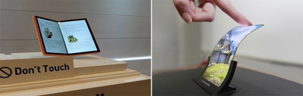 傳LG說要為蘋果提供可折疊顯示屏 用于未來iPhone