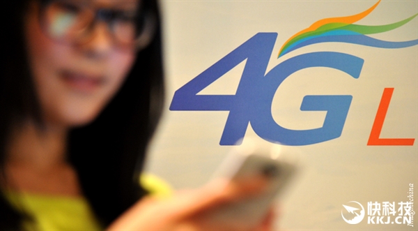中國4G威震全球！倆數(shù)字說明一切