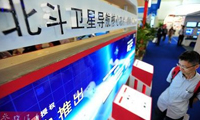 厲害了！北斗系統(tǒng)要覆蓋“一帶一路”國(guó)家 2020年覆蓋全球