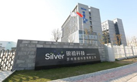 以色列雙攝技術(shù)公司融資1500萬美元 李嘉誠、富士康參投