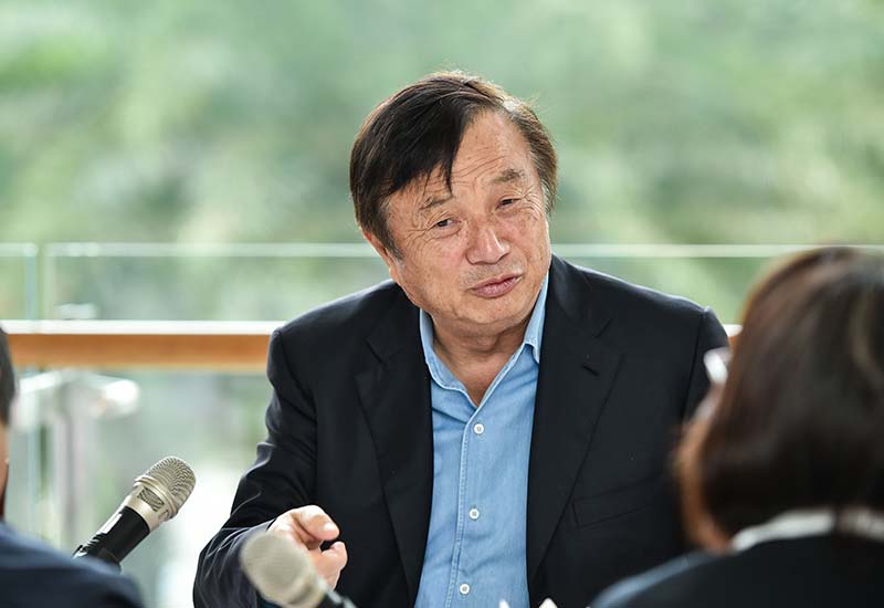 任正非:一個(gè)組織沒有鐵的紀(jì)律就沒持續(xù)發(fā)展的力量