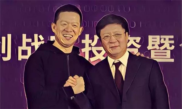 樂視網(wǎng)復(fù)牌高開漲3.02%報36.88元:168億元緩解危機