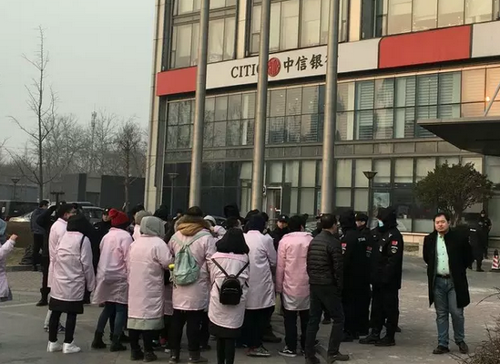 一場(chǎng)樂視生態(tài)大廈門前的“討債行動(dòng)”始末