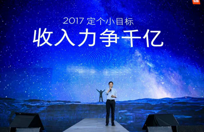 2017年的國內(nèi)手機(jī)市場:小廠商將面臨生死考驗(yàn)