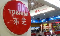 東芝繼續(xù)出售核心資產(chǎn)自救 離破產(chǎn)還有多遠(yuǎn)？