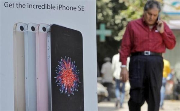 緯創(chuàng)將在印度組裝蘋果iPhone SE:首批40萬部