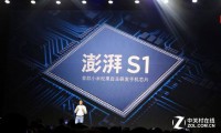 對話(huà)雷軍：小米芯片跟華為、高通相比，處于什么水平?