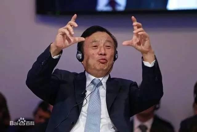 華為回應(yīng)“清理34歲以上老員工”風(fēng)波