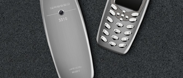 全球限量3310臺(tái):這臺(tái)Nokia 3310售價(jià)約合2萬(wàn)元