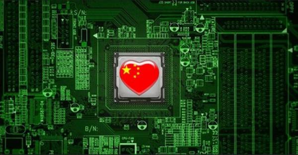 恨鐵不成鋼的國產(chǎn)芯片 估計(jì)真要靠家電產(chǎn)業(yè)起飛