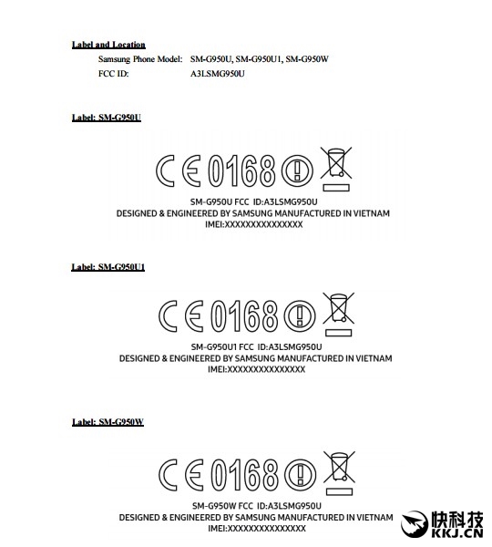三星S8/S8+美版過(guò)審:標(biāo)配NFC/FM/存儲(chǔ)卡擴(kuò)展