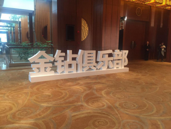 金立宣戰(zhàn):四攝+全面屏 2017年引領(lǐng)國產(chǎn)手機潮流