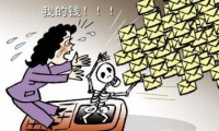 2016年多少部手機感染病毒？ 數據恐怖