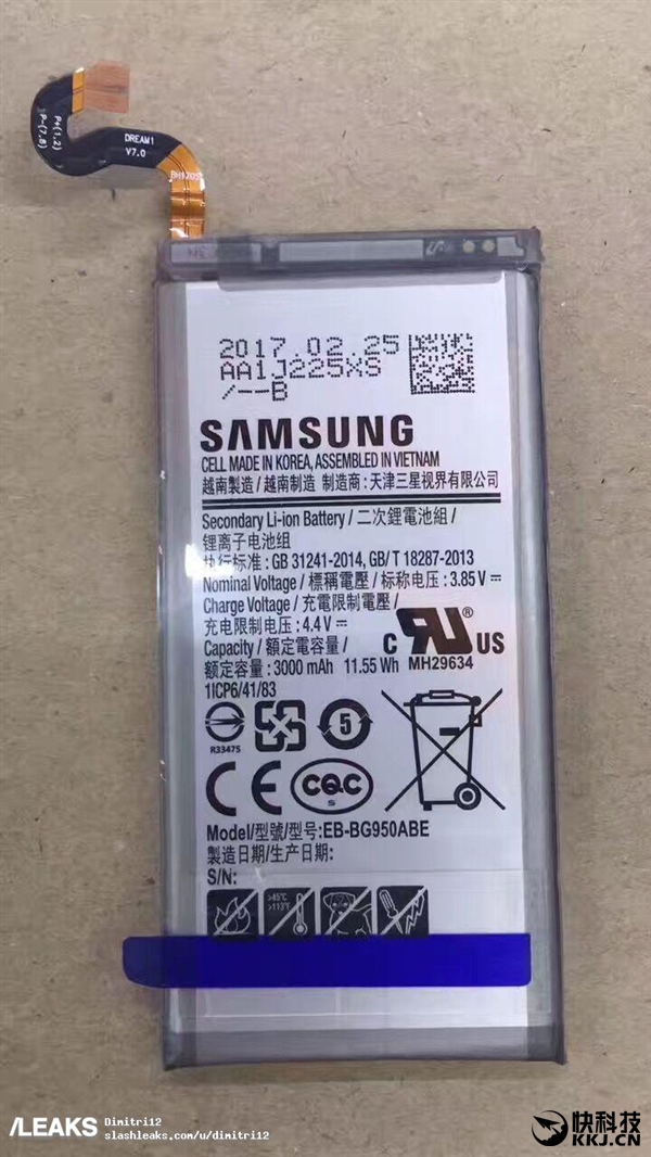 三星S8/S8+電池同時(shí)曝光:還是三星自家的天下