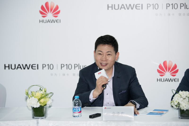華為P10售價(jià)3788元 余承東要怎么將它賣出1000萬臺(tái)？