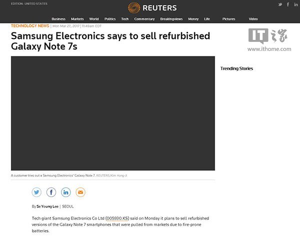 三星宣布重新銷售翻新版Galaxy Note 7手機(jī)