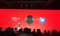 nubia發(fā)布VR全景相機：360度無(wú)死角 即插即拍
