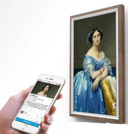 京東方 iGallery