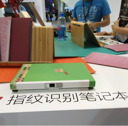 CITE2017盤點:智能化時代開啟生物識別的多樣化應(yīng)用