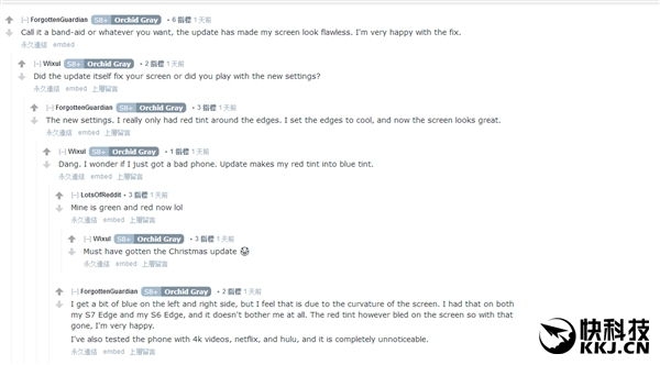 三星S8惹惱美國用戶:集體聲討