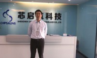 芯啟航科技新一輪融資成功，東方富海領(lǐng)投