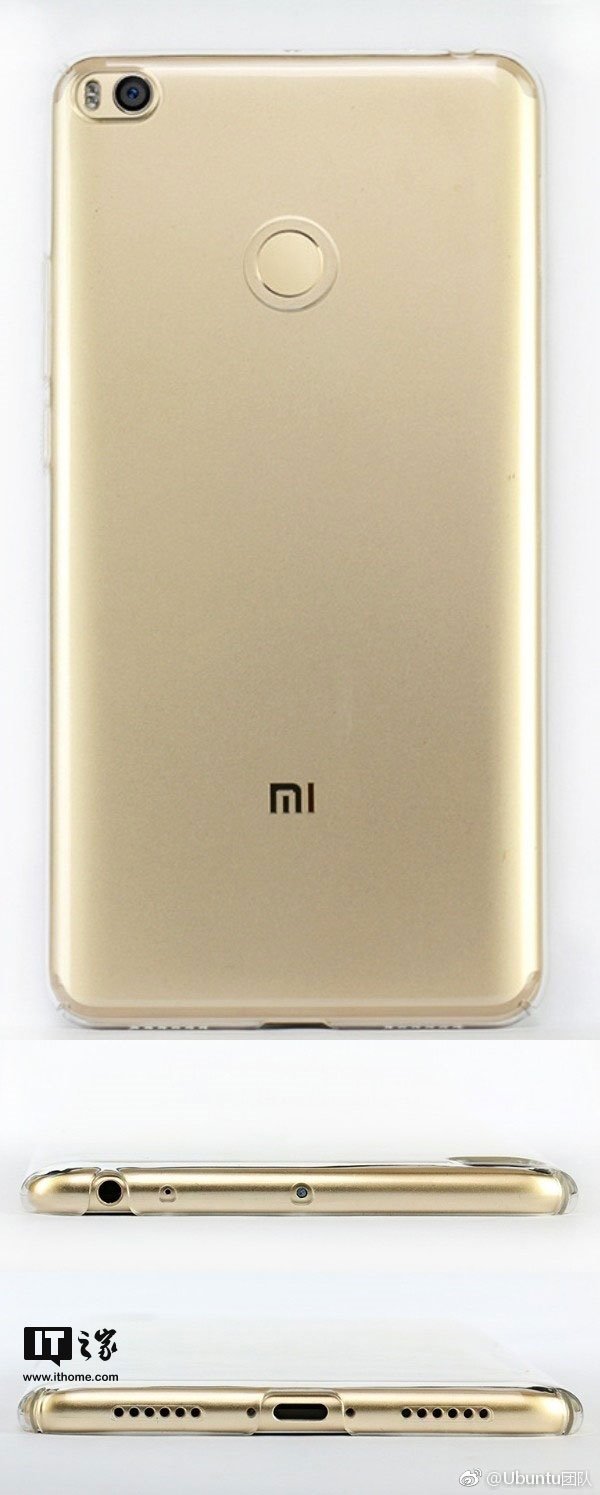 小米Max 2更多細(xì)節(jié)曝光:預(yù)計(jì)5月23日正式發(fā)布