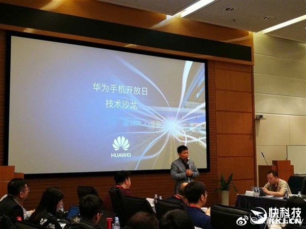 余承東反思華為手機閃存供應鏈:為了保證供貨不為省錢