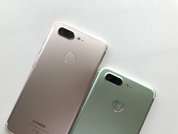 金立S10邀請(qǐng)函曝光 四攝拍照新紀(jì)元即將開啟