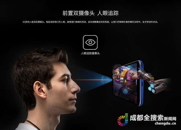 ivvi與電信達(dá)成戰(zhàn)略合作 首款裸眼3D全網(wǎng)通手機(jī)今日線下首發(fā)