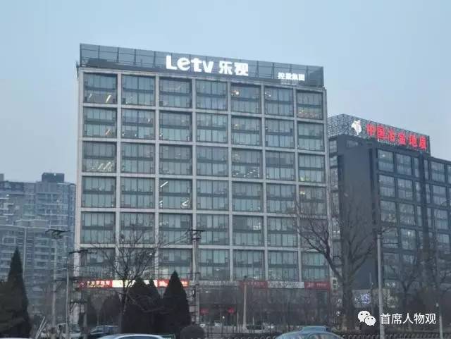 樂(lè)視“宮心計(jì)”：孫宏斌步步為營(yíng)，賈躍亭步步驚心