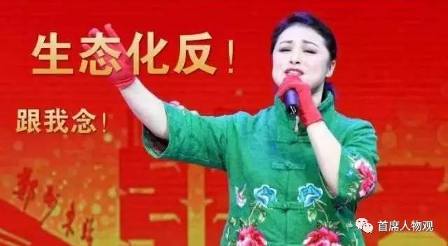 樂(lè)視“宮心計(jì)”：孫宏斌步步為營(yíng)，賈躍亭步步驚心