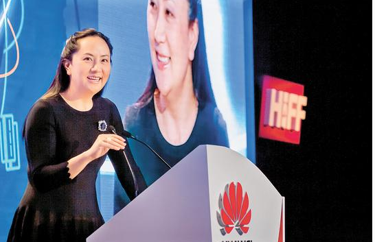 任正非之女，保密身份20年，掌管華為7000億的財(cái)務(wù)