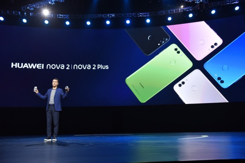 高顏值“自拍神器”HUAWEI nova 2發(fā)布