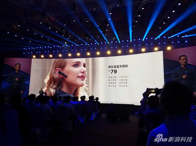 努比亞 Z17