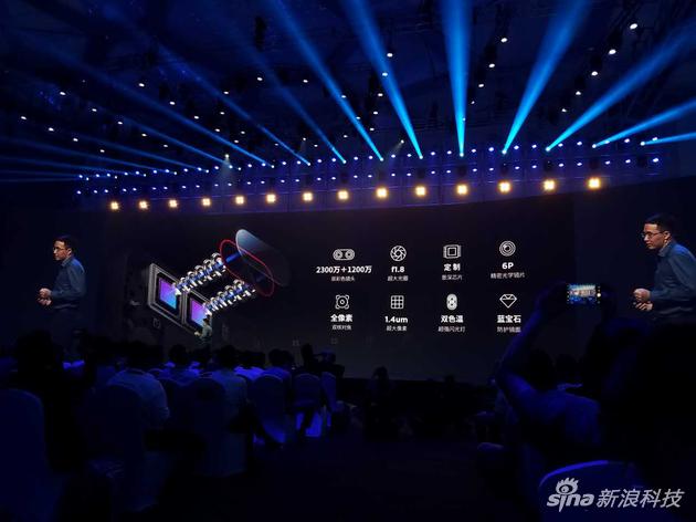 努比亞 Z17