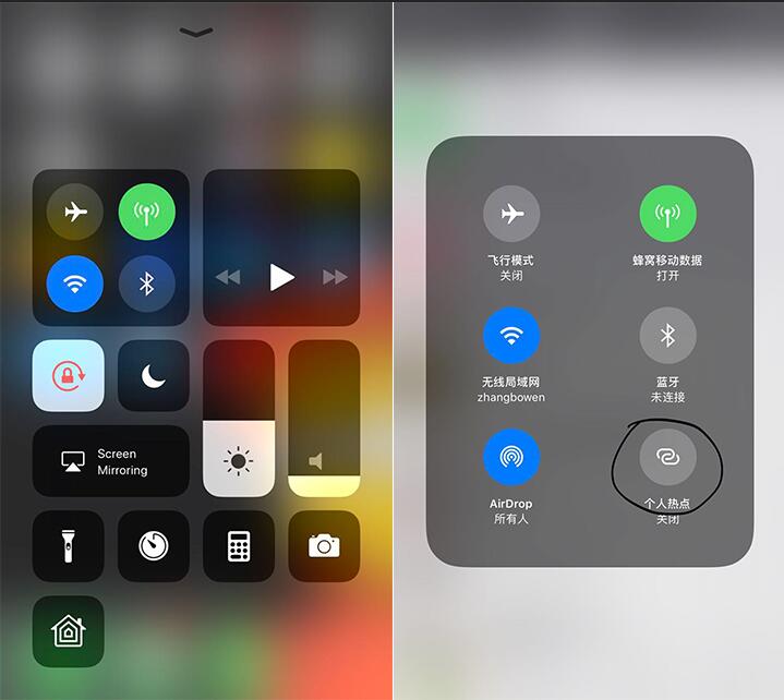 WWDC 2017全紀錄：越來(lái)越貴的硬件，更像Android的iOS