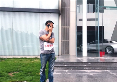 樂(lè)視系欠款逾6000萬(wàn)被起訴 供應(yīng)商“登門(mén)討債”