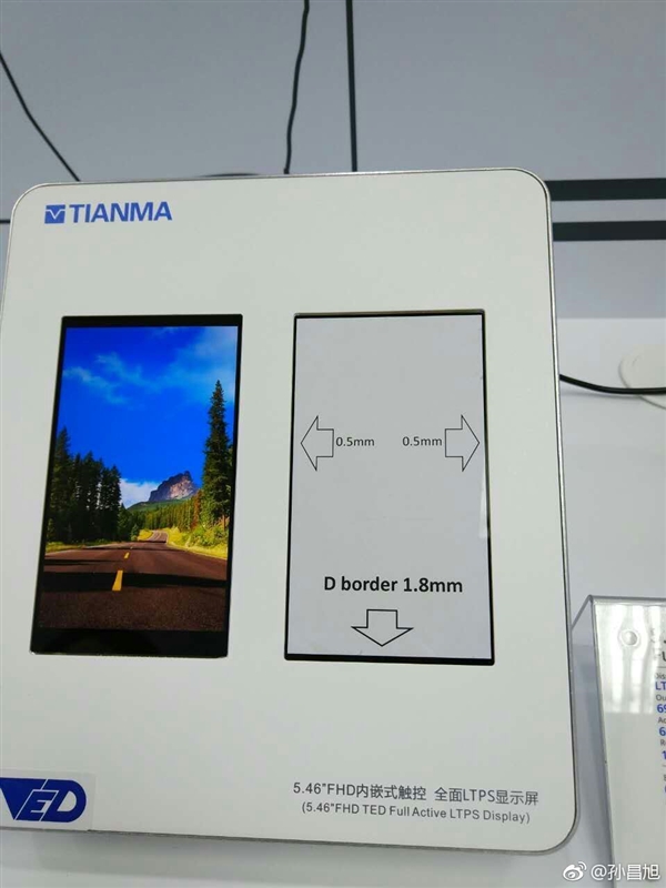 天馬展示18:9全面屏 訂單遭手機(jī)廠商爭(zhēng)搶