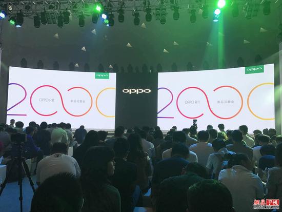 前后2000萬像素 OPPO R11新機發(fā)布